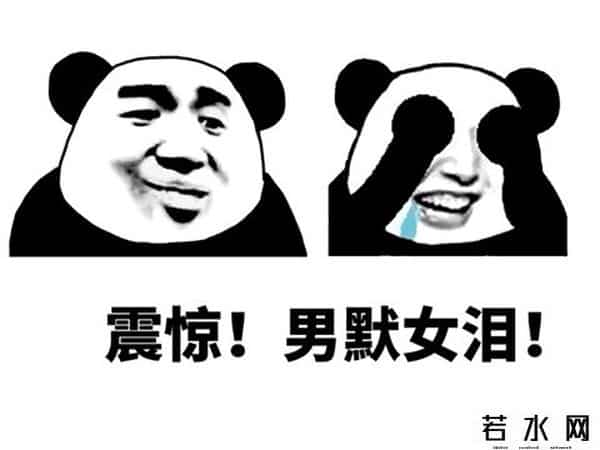 在线天堂8,韩国人想赚全世界的钱,结果被玩家怒喷凉了?人数仅剩十分之一