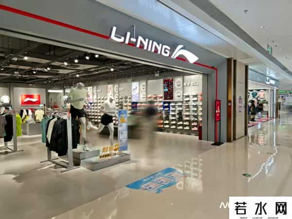 巨头,国内四大运动品牌巨头中期业绩:李宁增速掉队,安踏一顶三?