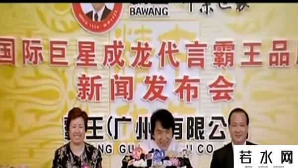 成龙广告,“广告杀手”成龙!代言一家死一家,绝无生还可能