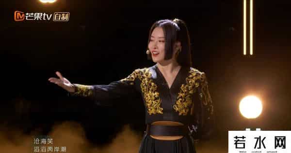 浪妹,《浪姐3》首播尴尬:有人年龄存疑,有情敌同台,有人太拽被吐槽