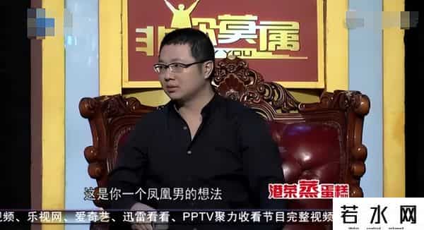 罗敏校园贷,校园贷创始人：烧光一个亿，被资本大佬无情抛弃，直播卖菜还被骂