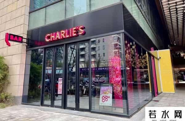 月亮湾b站,潮！月亮湾新店开业，乐趣优惠享不停~