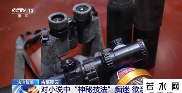 快可士,“实力买家”出手,20件国宝被全部追回!