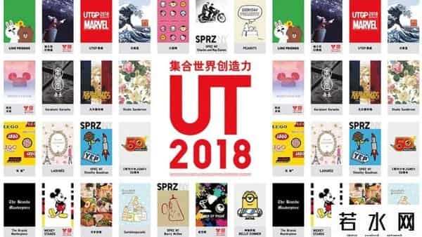 张小盒,张小盒之父陈格雷:IP孵化如何真正落地?