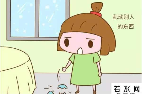 招人待见,有这三种特点的孩子，在外面容易不招人待见，宝妈别不当回事