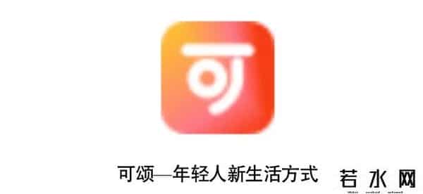 可颂,抖音将推独立种草App“可颂”，字节忘不掉小红书？