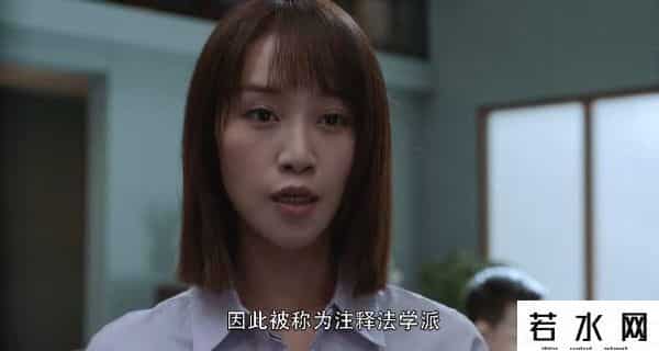 古美门,看不惯的这个热搜，终于有剧替我骂