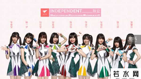 偶像计划,心动偶像计划新女团ATF宣布出道，将推出VR游戏