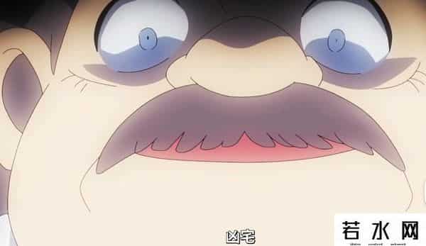 毛利老弟,《犯人犯泽先生》：连载26年后，官方亲自出番外吐槽《柯南》