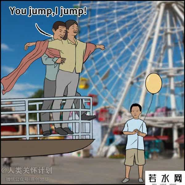 社交牛逼证,大家都想得的病:社交牛逼症