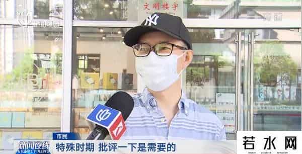 巴黎贝甜,市民热议！上海“巴黎贝甜”无证生产被罚，监管方回应