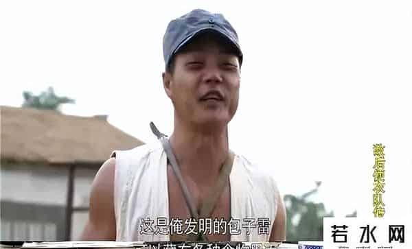 雅虎论坛,这部电影,应该值14亿人次观影