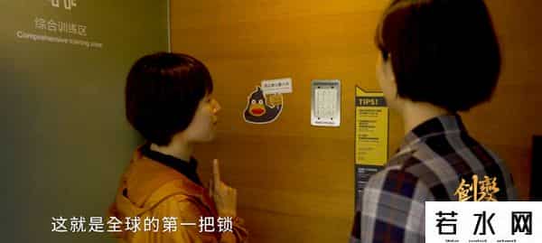 超级猩猩,超级猩猩，要么酷，要么死