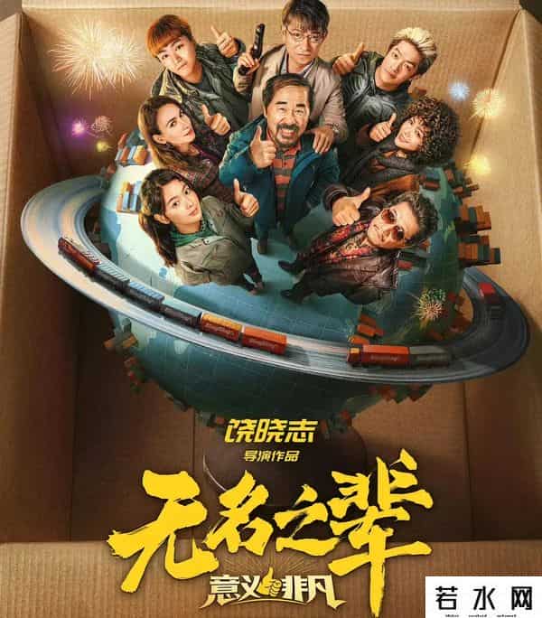 洋葱tf家族,TFBOYS十二周年!三人单飞后的发展却差距越来越大,易烊千玺领跑