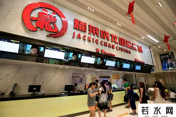 綦建虹,从百亿富豪到欠债“老赖” 商人綦建虹的影视浮沉