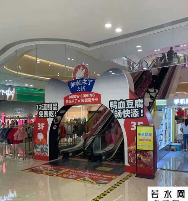 名还行营销,生活中的品牌和营销｜瞎聊聊呗