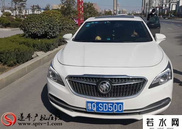 ayh,「违反通告车辆曝光台第六期」疫情交通管制期间,遂平这些车辆被曝光