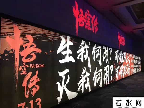尚巍去世,90后字体设计师尚巍因车祸去世,曾为《哪吒》《我不是药神》设计片头字体