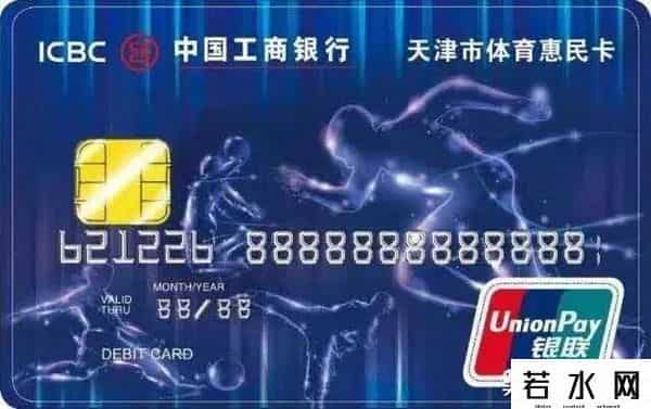 浩泰健身,天津这些健身场馆有优惠!在你家门口吗?