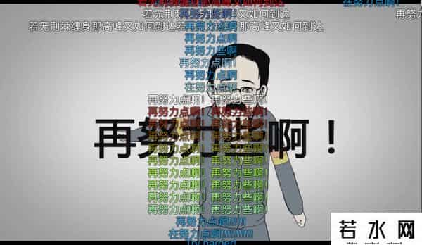 鬼畜,万恶之源?名场面!鬼畜到底是什么鬼