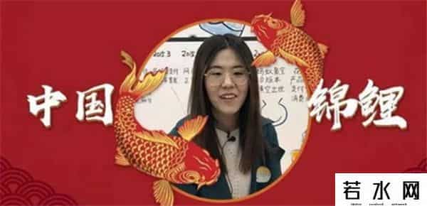 抖音暗号,2019年抖音最火的网络流行语盘点 这些流行语分别是啥意思