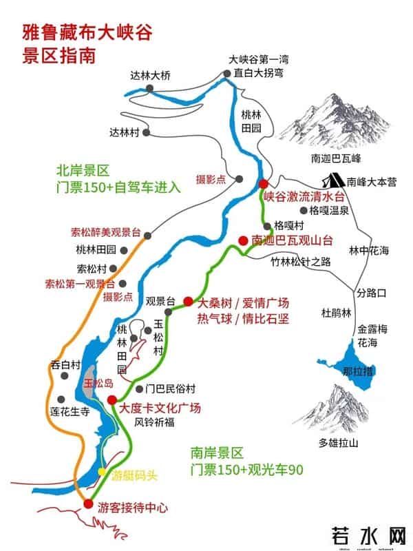 五话寺,西藏那么大5A景区只有5个，纳木措没上榜，看看你去过哪一个？