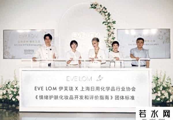 情绪护肤,压力大、心情差也会让皮肤变老？国内首份情绪护肤团体标准出炉