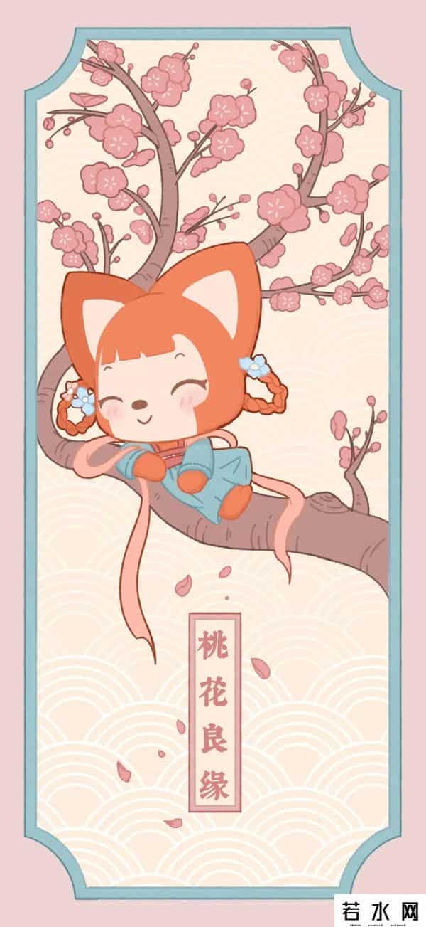 阿狸动态图片,可爱的阿狸壁纸