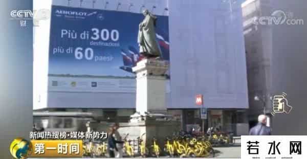 ofo融资,昔日资本的“宠儿”，曾3年超11轮天量融资！ofo真要凉凉？