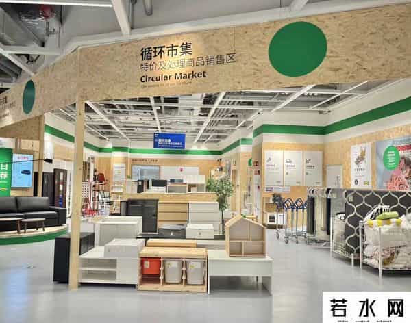 上海宜家家居,完成“一城四店”布局，宜家在上海还要做这些事情
