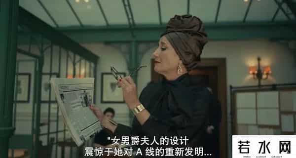 影视捆绑,捆绑《穿普拉达的女王》，这部时尚电影配吗？