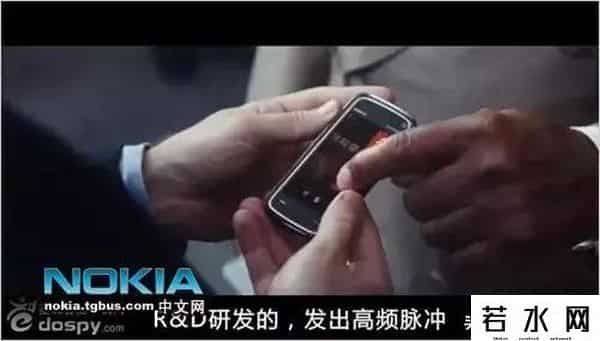 诺基亚112,那些年，我们追过的诺基亚