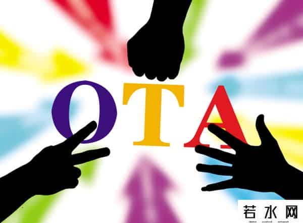 淘在路上,淘在路上电商平台停止运营,资本寒冬说这锅我不背!