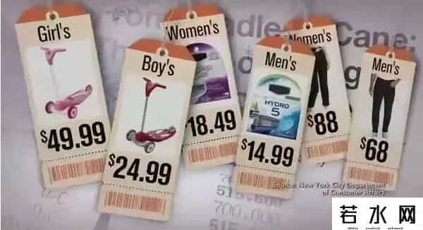 裤兜,女生的裤兜被喷上热搜，网友知道真相后：这是什么反人类设计？