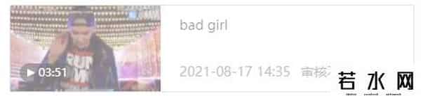虎扑吴亦凡,吴亦凡被捕，虎扑杀疯了哈哈哈