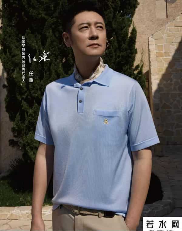 法国梦特娇,63款服装抽检不合格!阿迪达斯、真维斯、梦特娇被点名