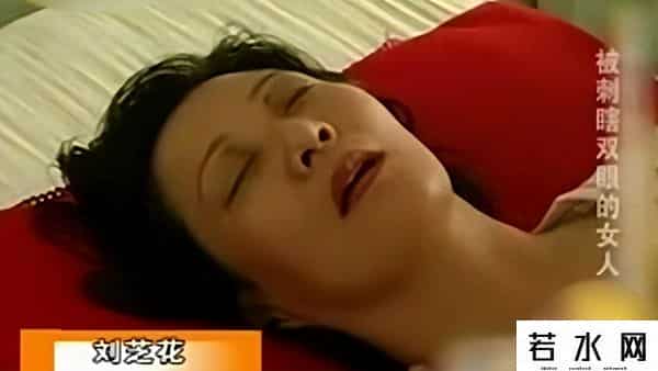 41134,丈夫向妻子索要双眼，妻子本以为是开玩笑，岂料他居然掏出了刀！