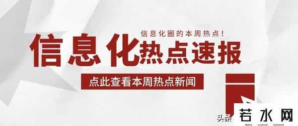 n世界,本周热点丨360推出元宇宙产品“N世界”；华为捐赠全套代码；我国创造世界量子直接通信最远纪录