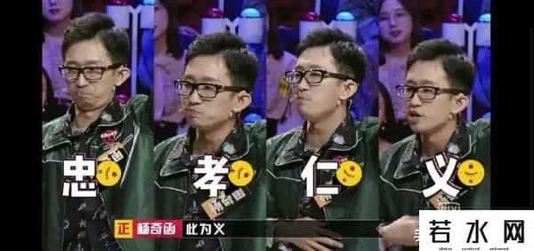 杨奇函,清华学霸杨奇函网恋被骗100W,全网点赞,真是活该?