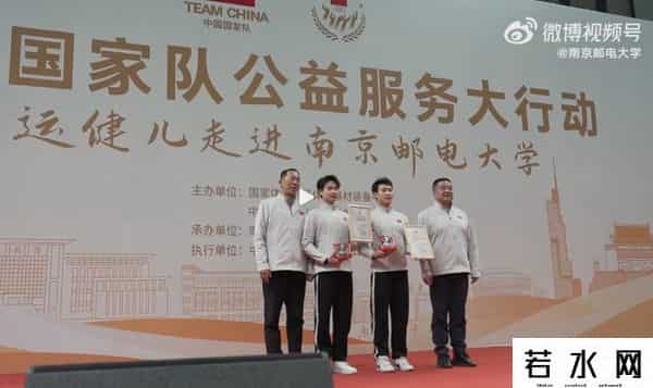 男人团旧版,追光丨世运会啦啦操赛场,中国队男生撑起“半边天”!