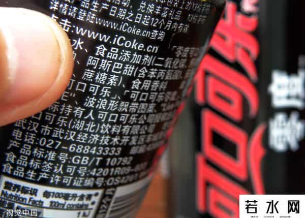 零度可乐致癌,杀精，致癌，很多人夏天离不开的饮料还有这些危害？权威专家来释疑