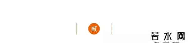 白鸦,有赞白鸦：创业最好的状态是“自己爽”