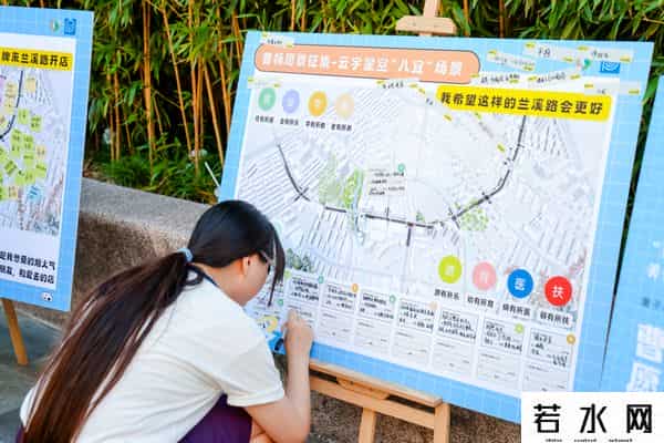 昆明爱空间,“15分钟社区生活圈”遇到七夕，百禧公园来了场浪漫游园会