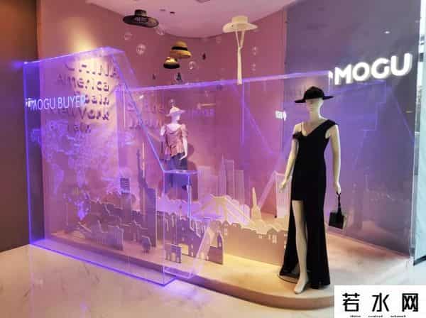 蘑菇街陈琪,和拼多多创始人黄峥是校友、差点一起创业！陈琪说，蘑菇街不在低谷