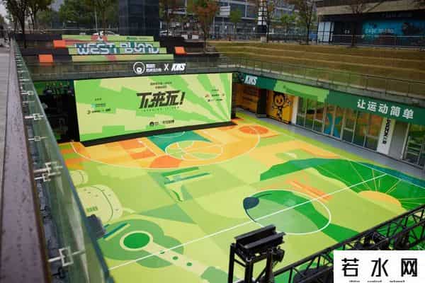 潮流空间,徐汇滨江多了一个“好去处”！西岸活力谷打造体育潮流空间