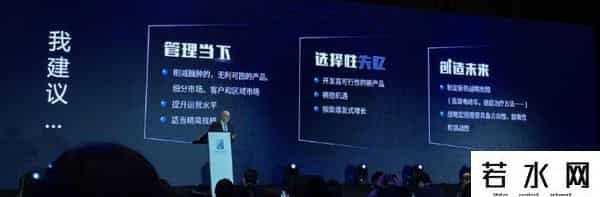 营销之父,营销之父科特勒万字演讲全文实录