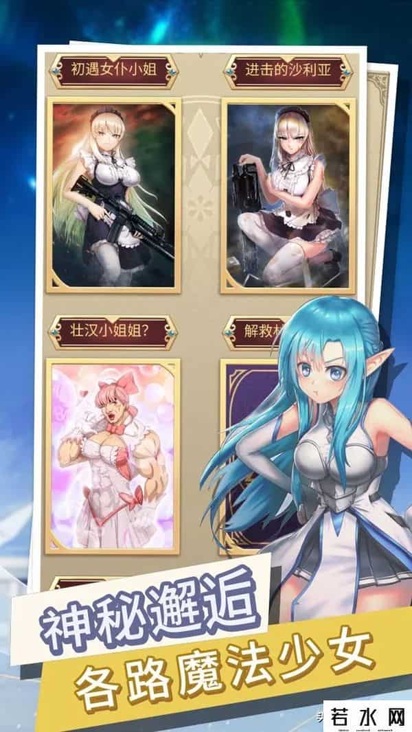 新出游戏,神仙打架黑马频出？2022年7月有啥好玩的新手游