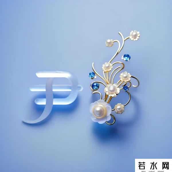 黎亦乔,姓氏头像：赖、黎、常、文、贺、邵、龚、易、尹、武、乔、汤、顾