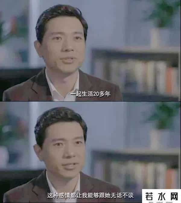 马东敏,有一种夫妻，叫李彦宏与马东敏：说我爱你很难，但证明爱你很简单