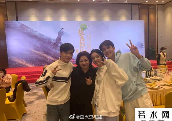 浪浪钉,“浪浪钉”成背景板了?周也马闻远CP感爆棚!这眼神真不是在谈吗